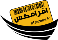 افرامکس