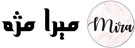میرا مژه