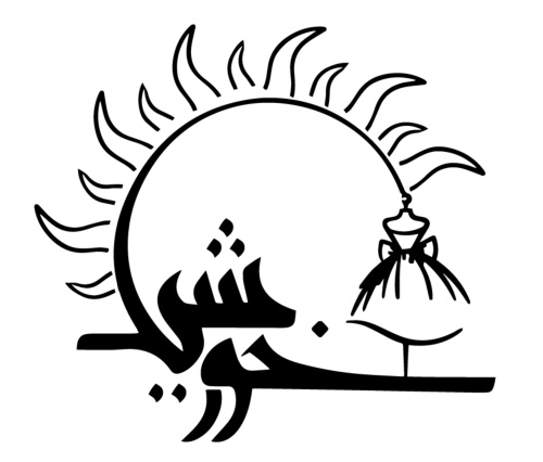 Profile 1