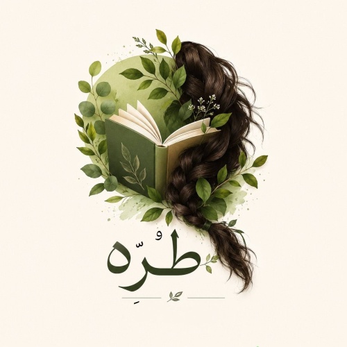 فروشگاه اینترنتی