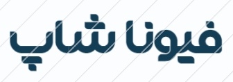 فیونا شاپ