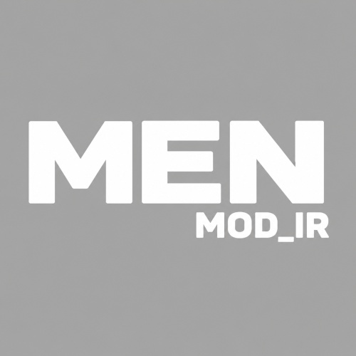 من مد / menmod