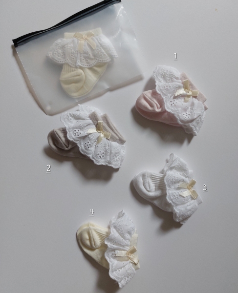 جوراب گیپوری