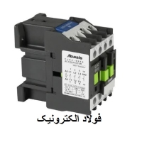 کنتاکتور 12 آمپر
