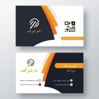 کارت ویزیت