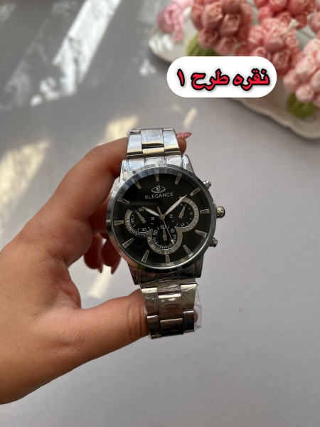 ساعت اقتصادی مردانه