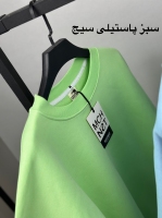دورس سه نخ پنبه بیسیک داخل کرکی ، خارخورده ، باکسی