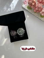 ساعت ست اقتصادی