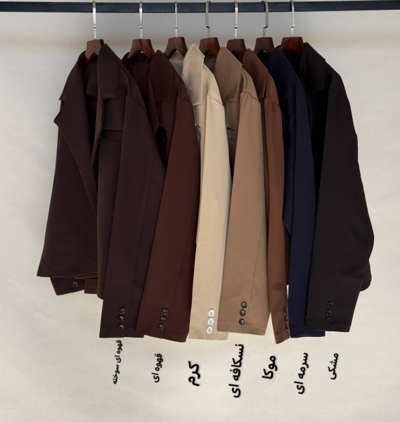 کت کراپ zara