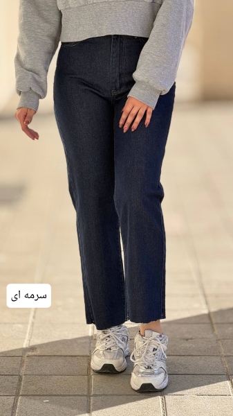 جین واید کات