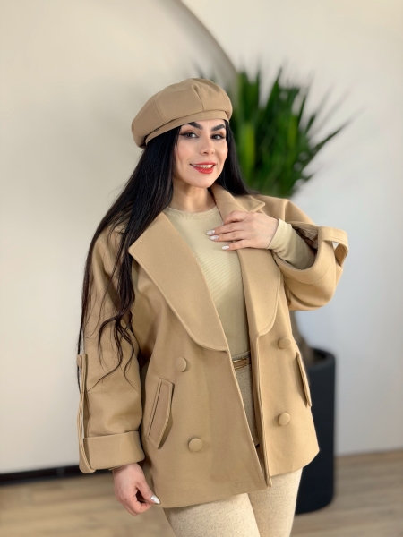 پالتو آذین