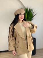 پالتو آذین
