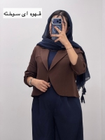 کراپsilas
