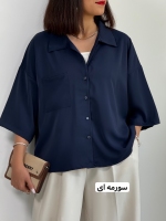 شومیز باکسی الیزه