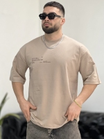 تیشرت 2نخ Never کِرِم خاکی