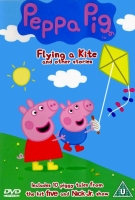 دی وی دی پپاپیگ Peppa Pig چهار فصل دی وی دی فایلی فول اچ دی