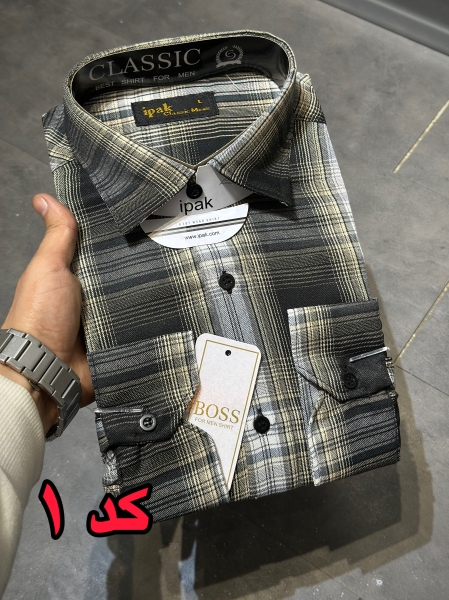پیراهن جعبه ای پنبه ( حراج ویژه )