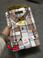 پیراهن جعبه ای ( حراج ویژه )