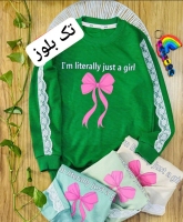 تک بلوز55تا65