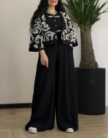 ست اورال رویه دنیز