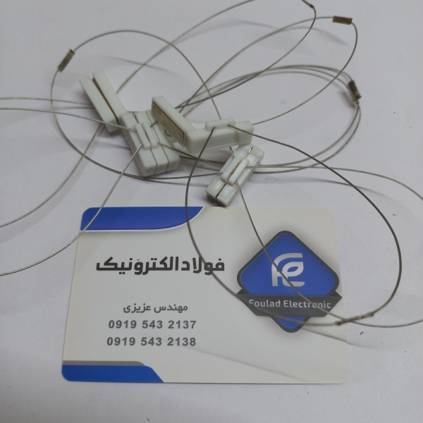 مگنت f21e1b