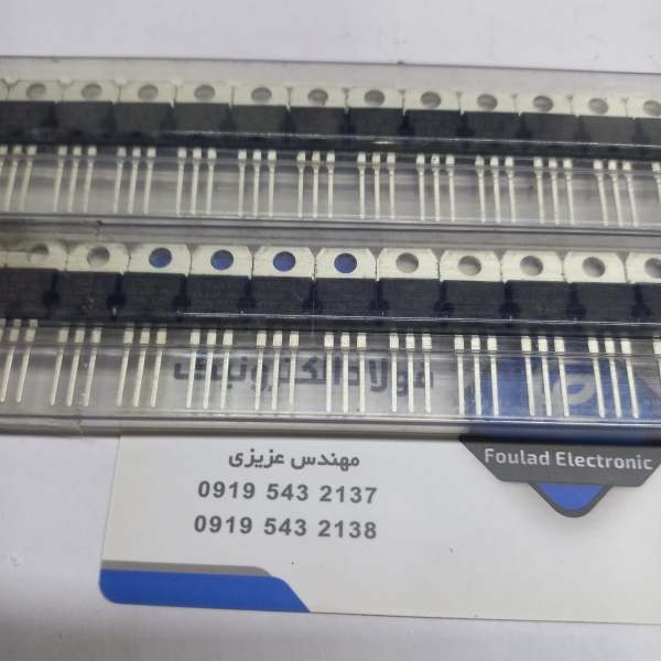 رگولاتور 7812 اورجینال