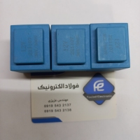 ترانس گیرنده کنترل جرثقیل