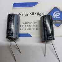 خازن 25 ولت 4700 میکرو فاراد