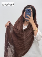 شال چروک رنگی