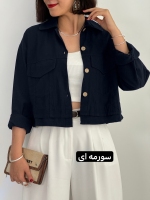 کت لینن سوگل