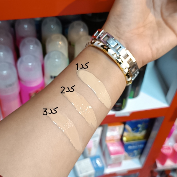 کرم پودر ESTEELAUDER