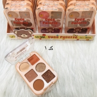 سایه 6رنگ خرسی