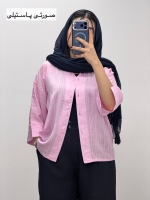 شومیز پاستیلی مچ چاک