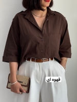 شومیز لینن سحر