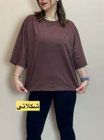 تیشرت باکسی