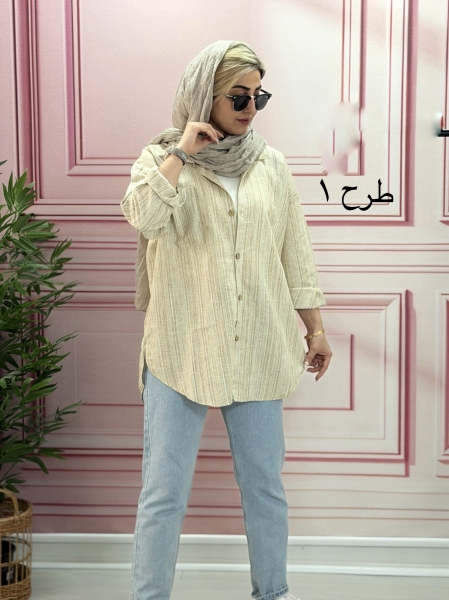 مانتو لینن