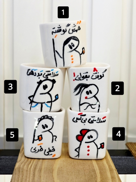 شات فانتزی سرامیکی