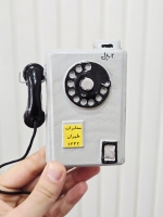 دکوری تلفن همگانی