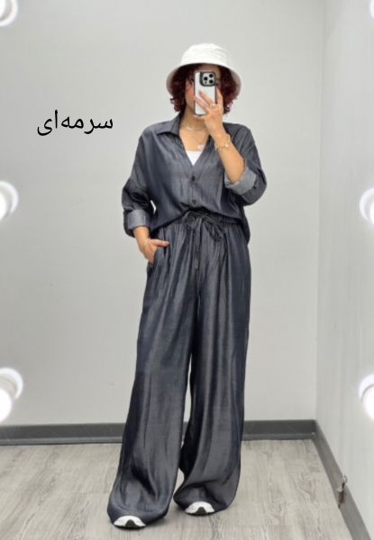 ست طرح لی ایزابل