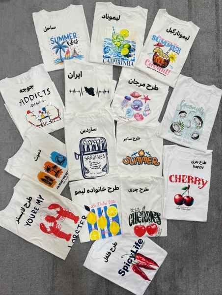 تیشرت باکسی بیسیک