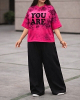 ست you are