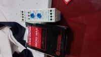 کنترل فاز میکرو