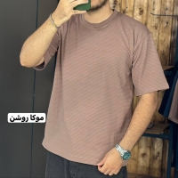 تیشرت بیسکوییتی مردانه رنگ قهوه ای روشن موکا