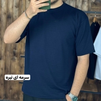 تیشرت بیسکوییتی مردانه رنگ سورمه ای