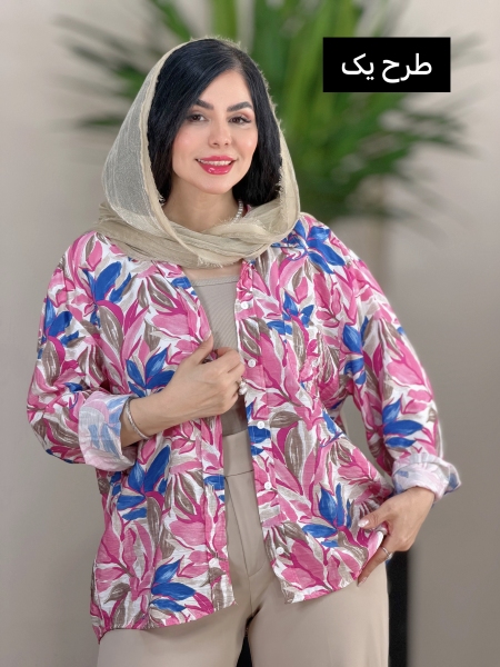 شومیز لارا