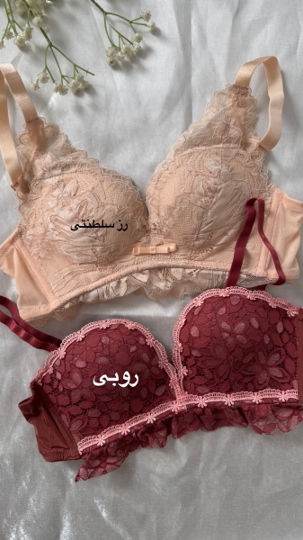 سوتین بیبی جک