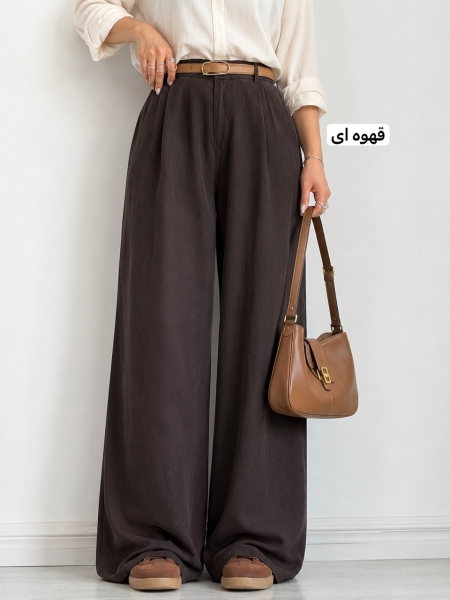 شلوار بگ سیلک لونا