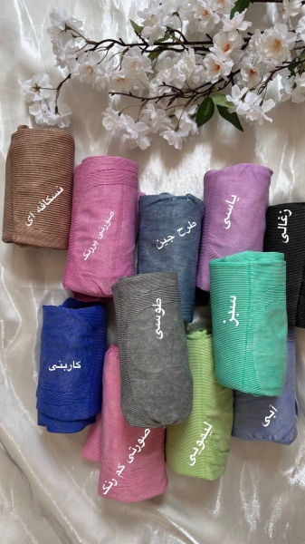 لگ وارداتی