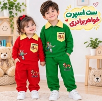 بلوزشلوار45. 50
