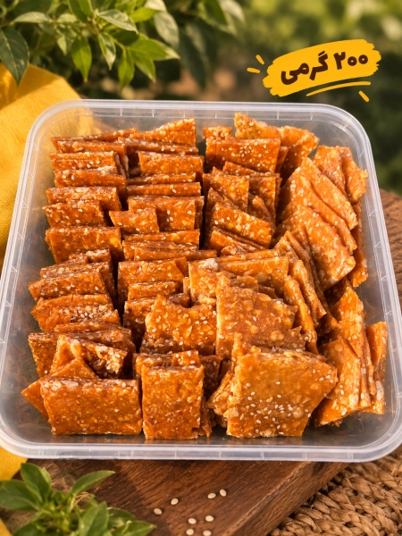 شیرینی بادام سوخته 200 گرمی